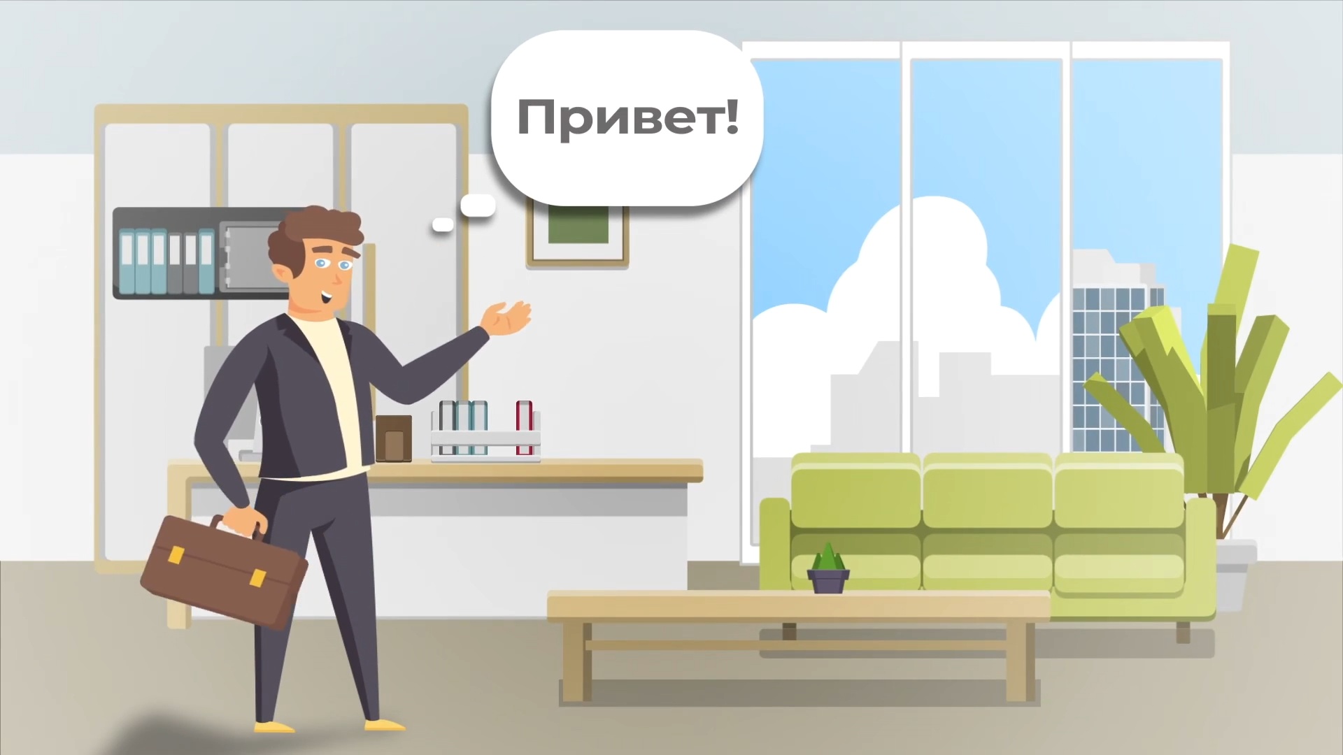 video
